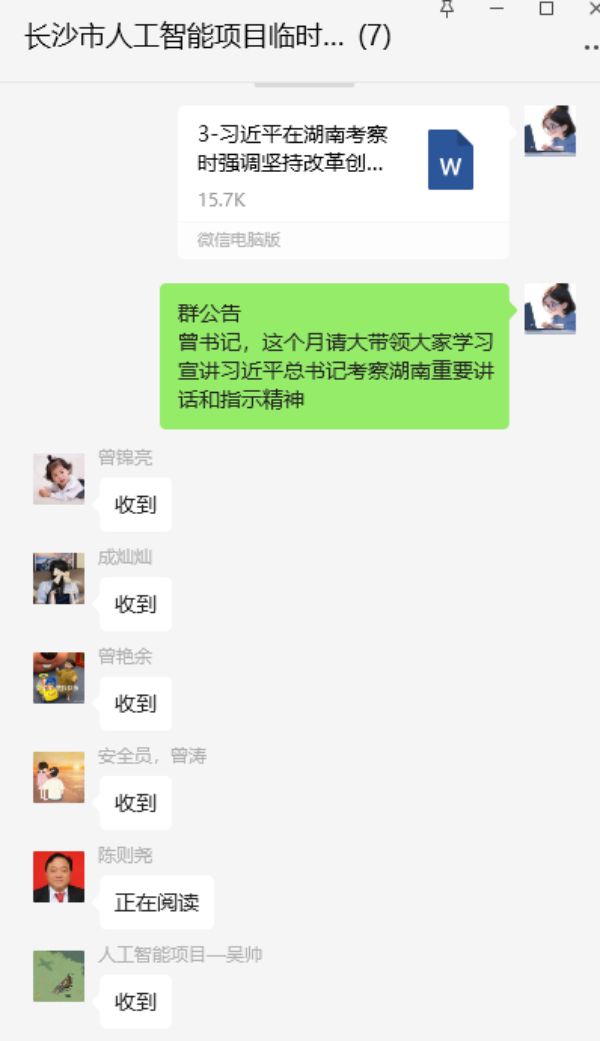 图片 11
