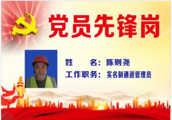图片 13
