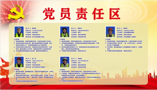 图片 14