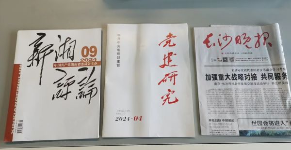 图片 21