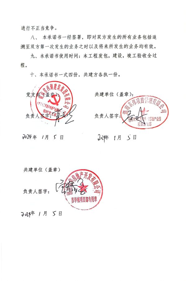 图片 25