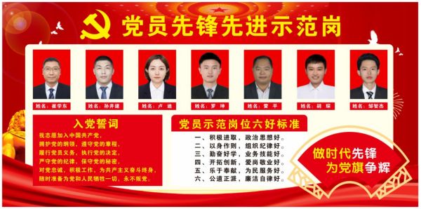 图片 3