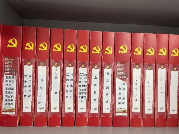 图片 4