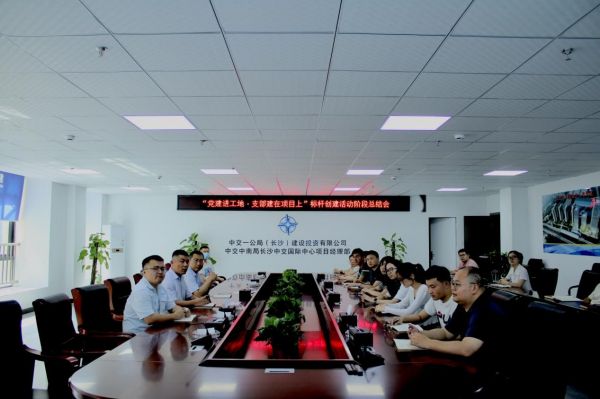 图片 6