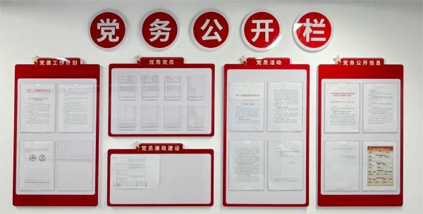 图片 10