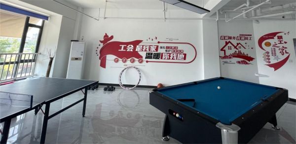 图片 12
