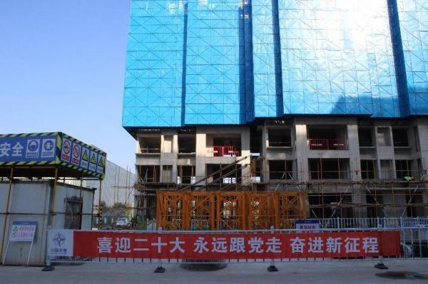 图片 20