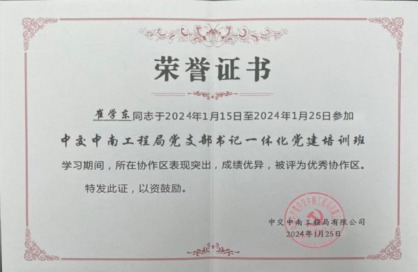图片 30