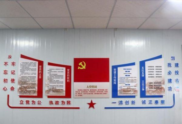 图片 5