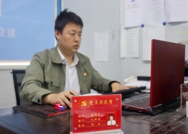 图片 16