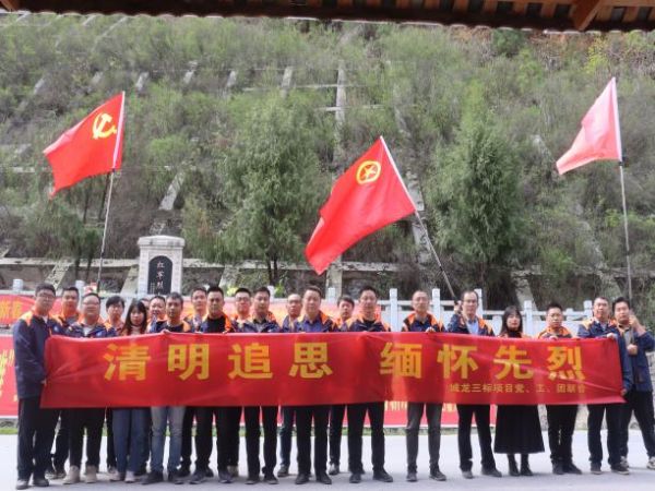 图片 20