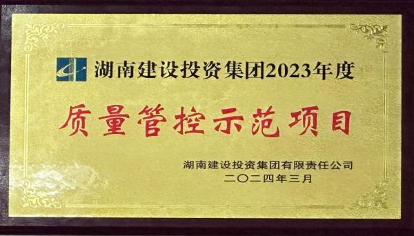 图片 31