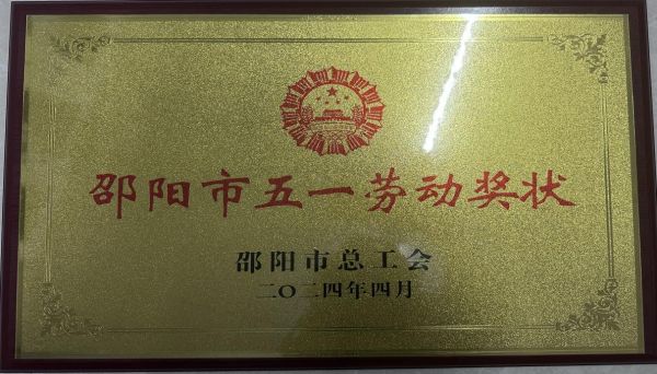 图片 32