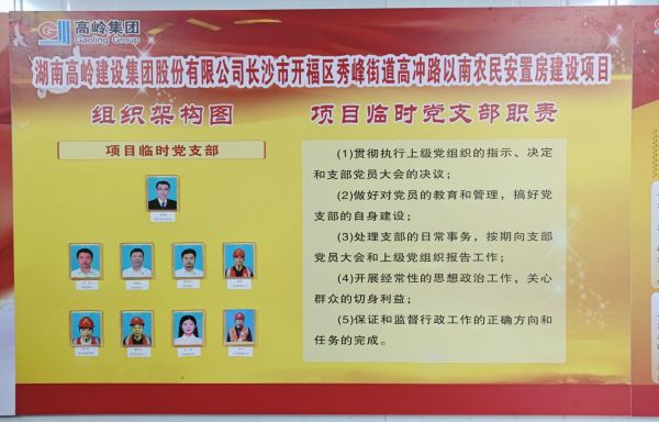 图片 3