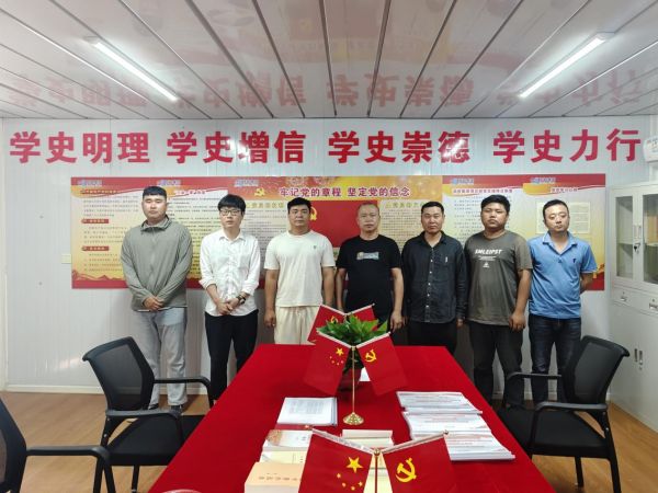 图片 4