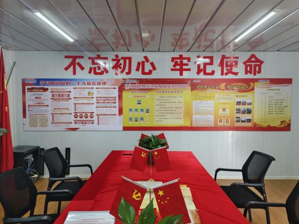 图片 6