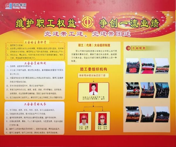图片101