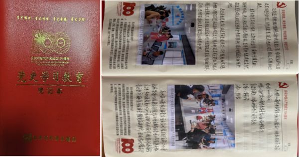 图片 10