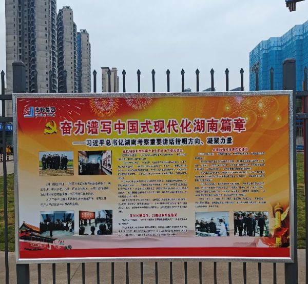 图片 12