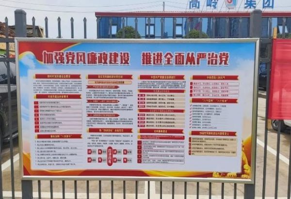 图片 13