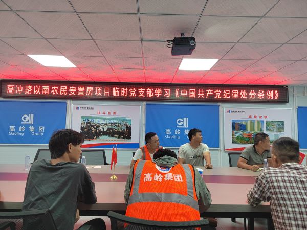图片 16