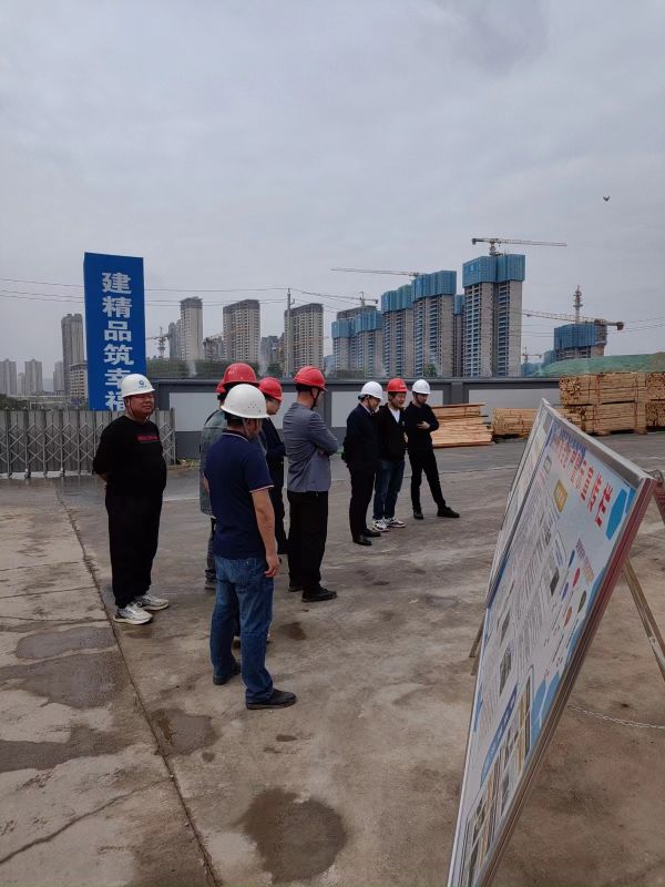 图片 20