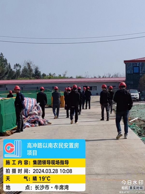 图片 21