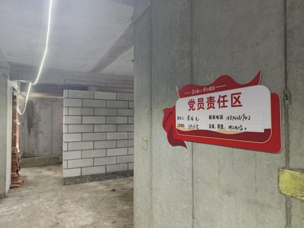 图片 24