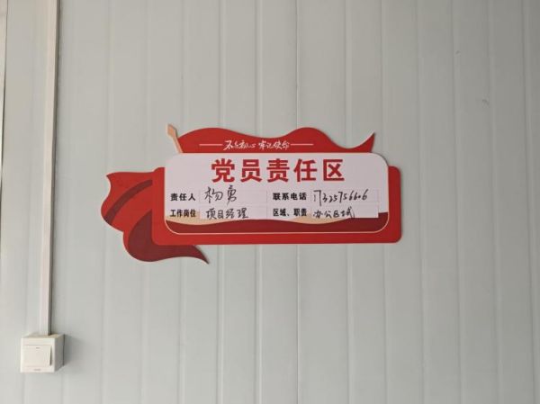 图片 25