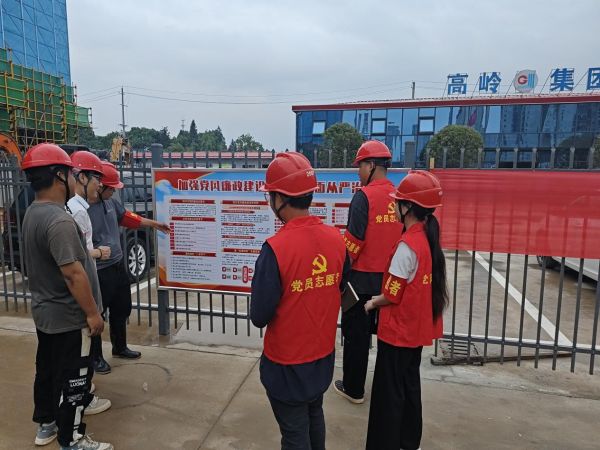 图片 38