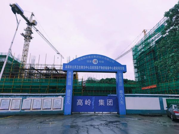 图片 2