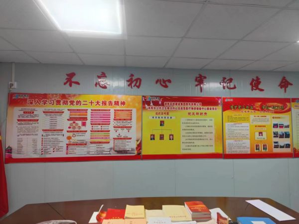图片 5
