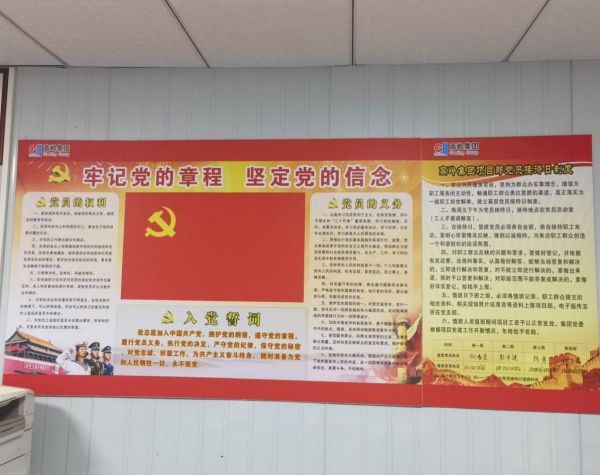 图片 6