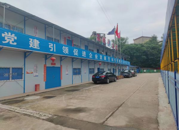 图片 11