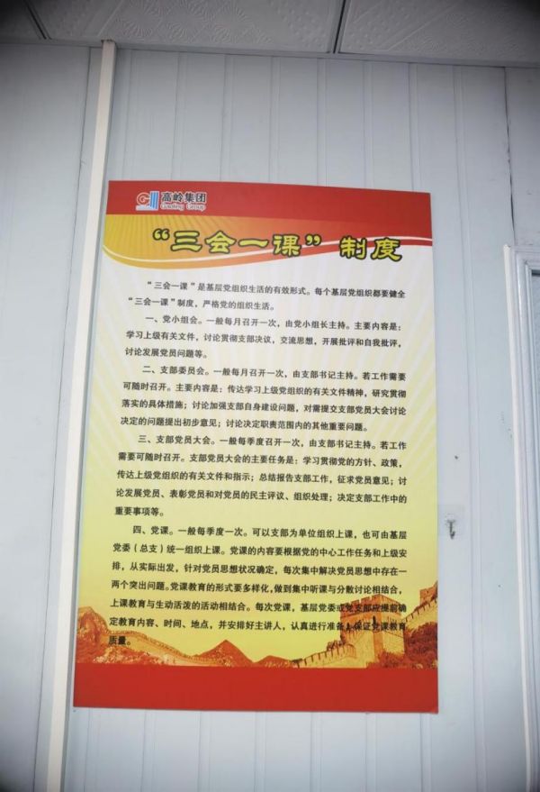 图片 25