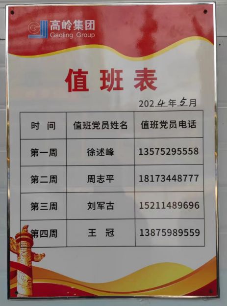 图片 30