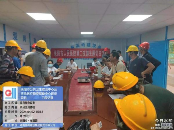 图片 35