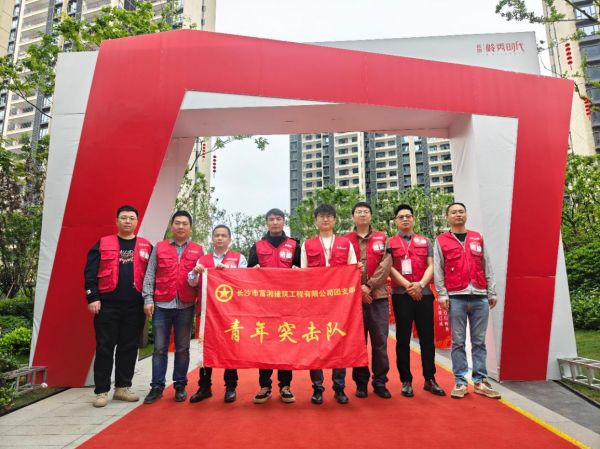 图片 10
