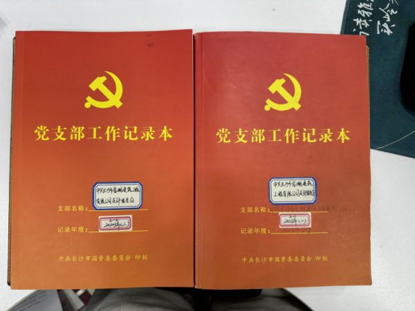 图片 14