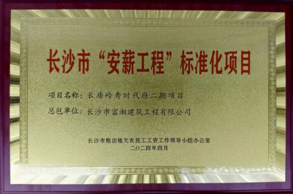 图片 20
