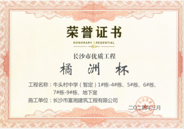 图片 21