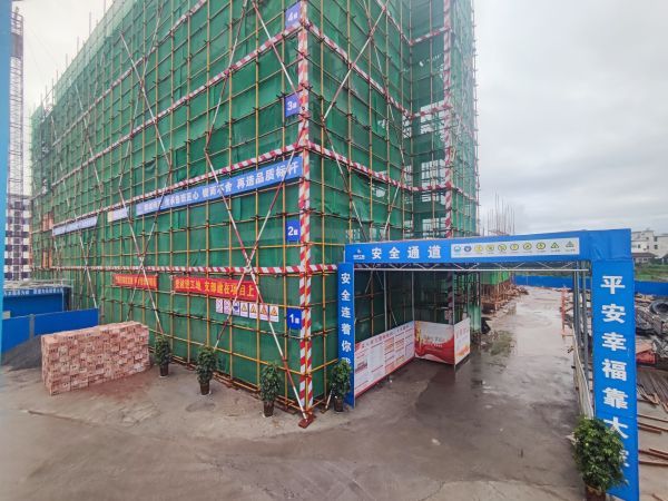 图片 2