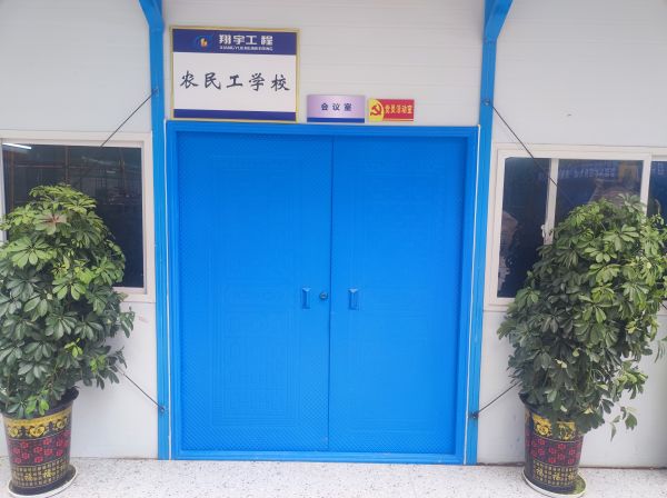 图片 5