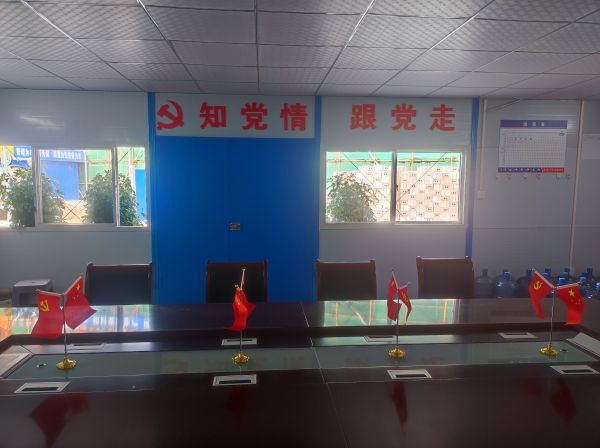 图片 11