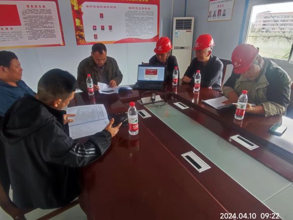 图片 21