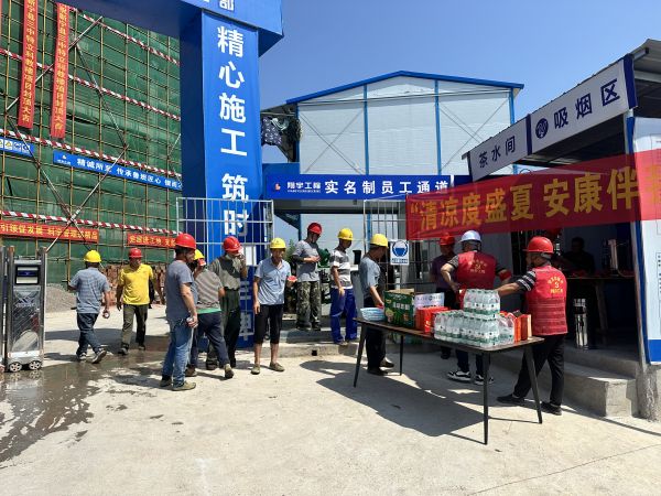 图片 24