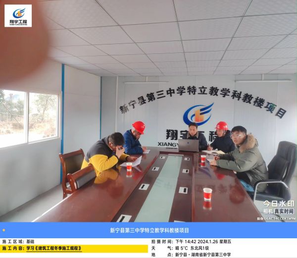 图片 26