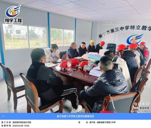 图片 27