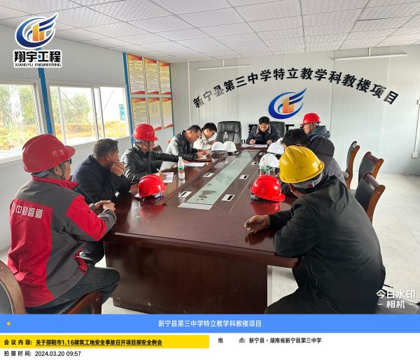 图片 29