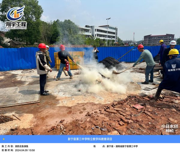 图片 30